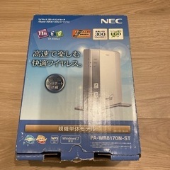 無線ルーター　NEC PA-WR8170N-ST