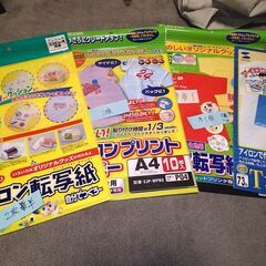 中古）アイロンプリント紙　ラベルプリント紙の余り