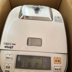 【譲り先決まりました】家電 キッチン家電 炊飯器