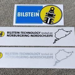 BILSTEIN  ビルシュタイン　　ステッカー　正規品