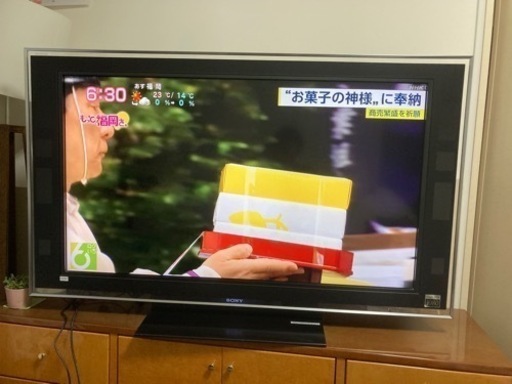 GW 20%OFFSONY BRAVIA X5000KDL-52X5000家電 テレビ 液晶テレビ