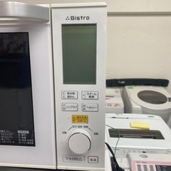 北九州市内配送無料 保証付き パナソニック スチームオーブンレンジ