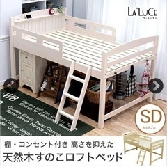 家具 収納家具 キャビネット