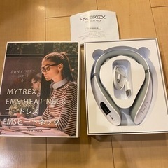 美品MYTREX EMS HEAT NECK(マイトレックス イ...