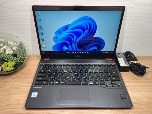希少赤・お買い得 〉03250 富士通 LIFEBOOK U938/S i5-7200U ８GB / SSD 256GB 第7世代 Windows11 Office 軽量