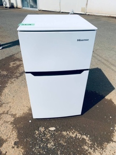 Hisense 2ドア冷凍冷蔵庫　HR-B95A
