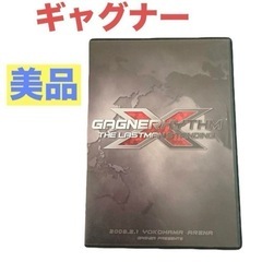 【美品】GAGNERHYTHM❤DVD　2枚組　ギャグナー