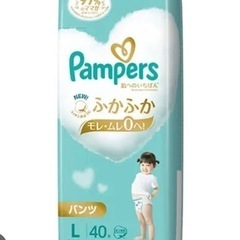 子供用品 ベビー用品 おむつ、トイレ用品