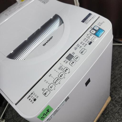 ‍♂️売約済み❌5908‼️配送設置は無料‼️乾燥機能つき✨SHARP 5.5kg/3.5kg 洗濯機