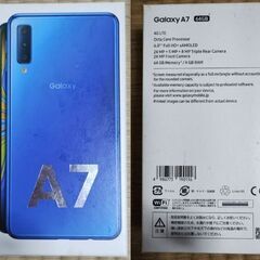 【売約済】GalaxyA7 64GB ブルー SIMフリー（中古）