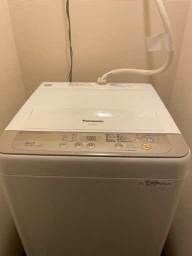 家電 生活家電 洗濯機