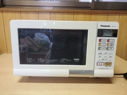 Panasonic　オーブンレンジ NE-T158-W