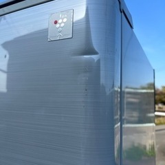 ✅プラズマクラスター冷凍冷蔵庫㊗️保証あり🌸設置込み🚘配達可能