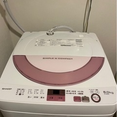 洗濯機 6.0kg シャープ ES-GE6A 2016年製 【中古】