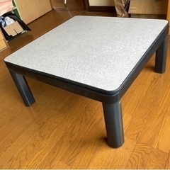 家具 テーブル こたつ