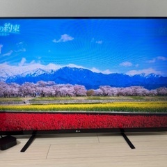 55インチ　液晶テレビ