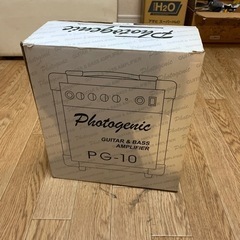 photogenic アンプ　新品　無料