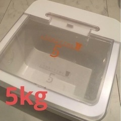 米櫃　ライスストッカー5Kg