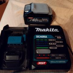 マキタ 40ｖ急速充電器 ＋ 4.0ahバッテリー1個