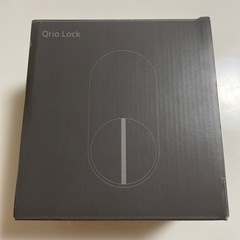 Qrio Lock Q-SL2