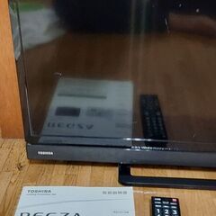 東芝の REGZA 液晶テレビ 32インチ