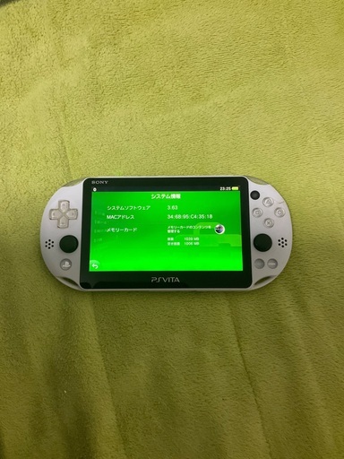 PS Vita PCH-2000 グレイシャー ホワイト　あんしん決済可能　バージョン3.63 値下げ交渉あり
