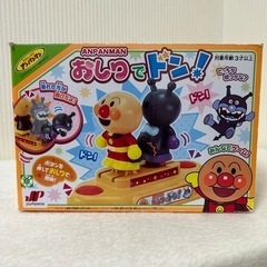 中古　アンパンマン おしりでドン！