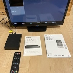 FUNAI 24型テレビ・外付けHDDセット⭐︎