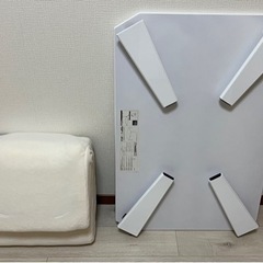 【美品】ローテーブル＋座椅子のセット