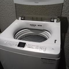 価格.comの半額以下、2023年式洗濯機