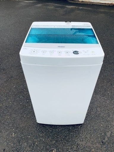 Haier 全自動電気洗濯機　JW-C55A