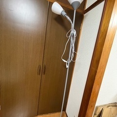 家具 照明器具 フロアランプ