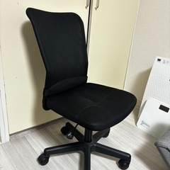 家具 椅子 ハイバックチェア