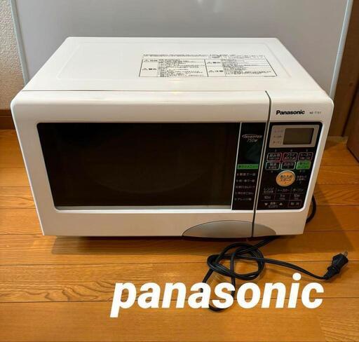 家電 キッチン家電 オーブンレンジ
