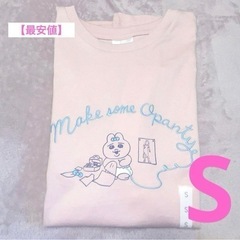 【ネット決済・配送可】おぱんちゅうさぎ tシャツ