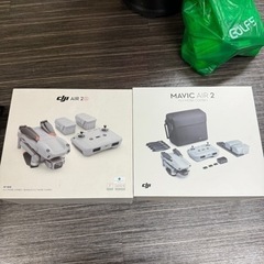 MAVIC AIR 2 とMAVIC AIR 2s