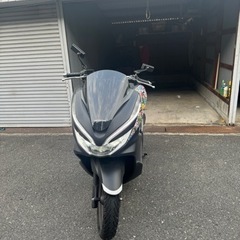 【ネット決済】ホンダPCX125