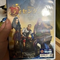 ディズニーDVD