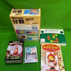 知育玩具各種おまとめ品/学研/よんろのご/かるた/実験玩具＠20