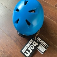 BERN   子供用ヘルメット