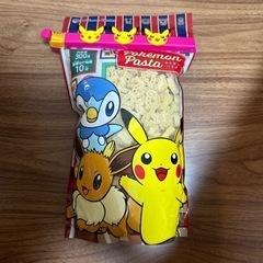 ポケモン パスタ 