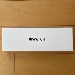 新品Apple Watch SE 第二世代