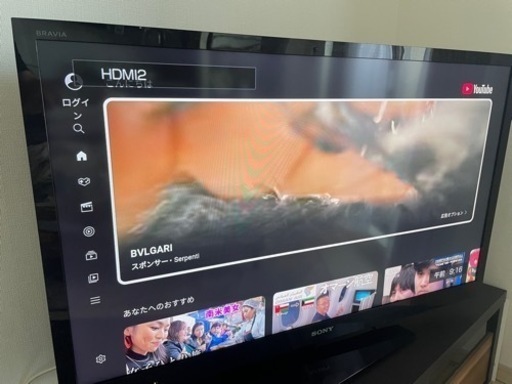 【引取確定】SONY BRAVIA 46型液晶テレビ
