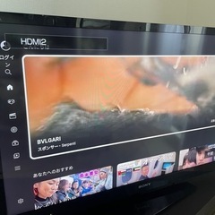 【引取確定】SONY BRAVIA 46型液晶テレビ