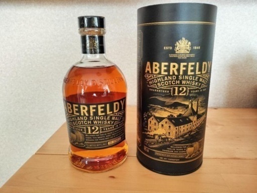 アバフェルディ12年 終売品