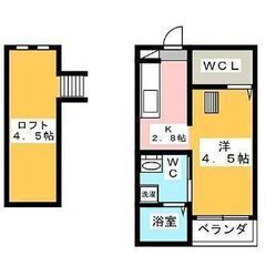 本陣駅５分！1K！初期費用6万円！ブランノワール本陣S棟203⭐️R-LaBは仲介手数料ゼロ円⭐️ - 名古屋市