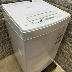 全国送料無料★3か月保証★洗濯機★東芝★2018年★4.5㎏★AW-45M5★S-757