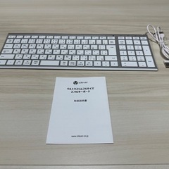 iClever ワイヤレスキーボード 無線 USB充電式