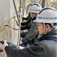 外壁の補修スタッフ急募 - アルバイト
