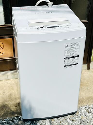 TOSHIBA 全自動洗濯機 4.5kg【美品】2017年製 AW-45M5